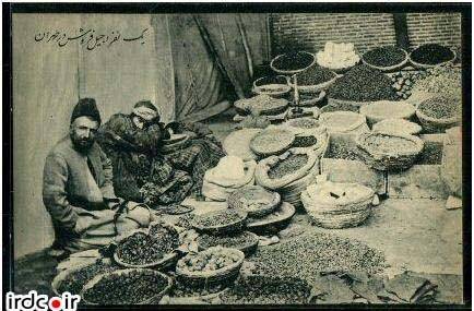 آجیل‌فروشی در دوره‌ قاجار (عکس)