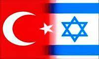 وزیر خارجه ترکیه: عذرخواهی اسرائیل ارتباطی با موضوع ایران ندارد