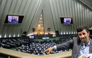 اعتراض کمیسیون اصل ۹۰ مجلس به احمدی‌نژاد به دلیل تعلل در اجرای قوانین
