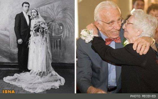 پایان طولانی ترین زندگی مشترک دنیا