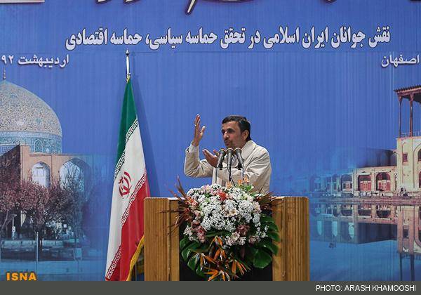همایش حماسه حضور در اصفهان با حضور مشایی و احمدی نژاد (گزارش تصویری)