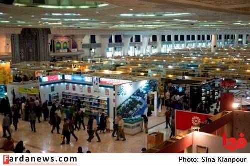 تصاویر ۱/ بیست و ششمین نمایشگاه کتاب تهران