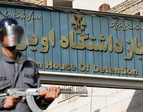 نامه شیرین عبادی به احمد شهید در خصوص انتقال ۱۰ زندانی سیاسی زندان اوین به سلول انفرادی