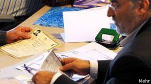 نام‌نویسی نامزدهای انتخابات ریاست جمهوری ایران آغاز شد