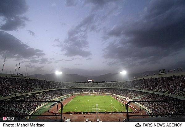 تصاویر / گام بلند ایران به سوی جام جهانی