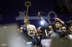 انتقادهای مشاروان روحانی به مجلس، قوه قضائیه و سازمان بازرسی/پیشنهاد ارائه ترازنامه مالی نامزدها