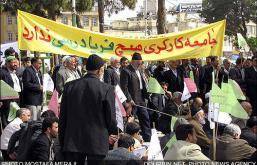 اعتصاب چهار هزار کارگر مجتمع فولاد خوزستان