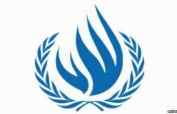 انصراف ایران از عضویت در شورای حقوق بشر سازمان ملل
