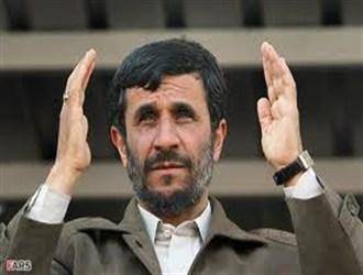 چه کسانی به دانشگاه احمدی‌نژاد خواهند رفت ؟