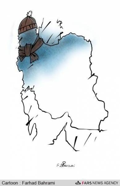 کاهش شدید دما در شمال و شمال غرب کشور (کاریکاتور)