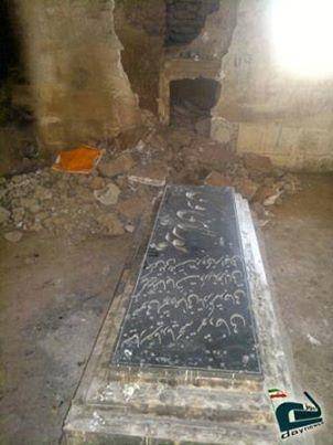 عکس/ قبر پوریای ولی