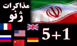ظریف: 90 درصد پیش رفته ایم اما دو مورد خیلی مهم باقی است/ اشتون:وزرای خارجه 1+5 به ژنو بیایند