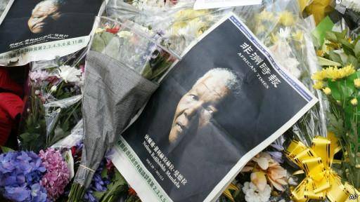  رهبران ۶۰ کشور جهان عازم مراسم یادبود ماندلا در آفریقای جنوبی