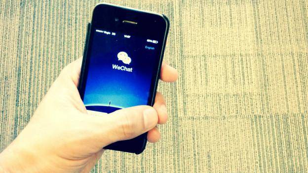 اپلیکیشن پیام‌رسان 'وی‌چت' در ایران فیلتر شد