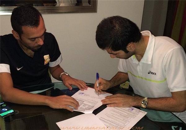 قرارداد رسمی منتظری با امالصلال/عکس