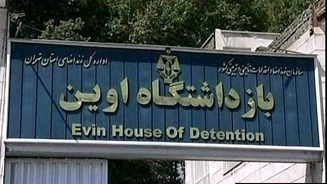 بازگشت چهار زندانی سیاسی زندان اوین از انفرادی به بند عادی