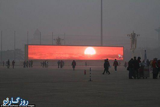 خورشید تقلبی چینی هم آمد (+عکس)