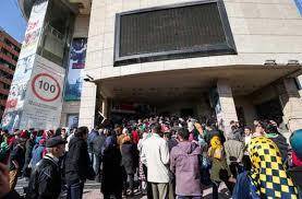 19:19 - هجوم به سینما در روز «سینما سلام»