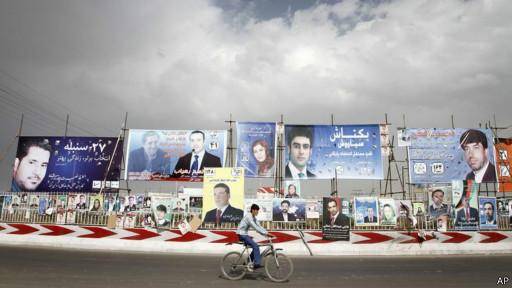 رزم و بزم مبارزات انتخابات ریاست جمهوری افغانستان