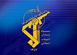سپاه: وزارت خارجه از حقوق ملت صیانت کرد