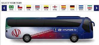 22:56 - شعار تیم ملی روی اتوبوس جام جهانی را انتخاب کنید
