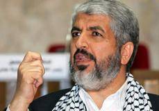 حماس: مشعل قصد سفر به تهران را ندارد