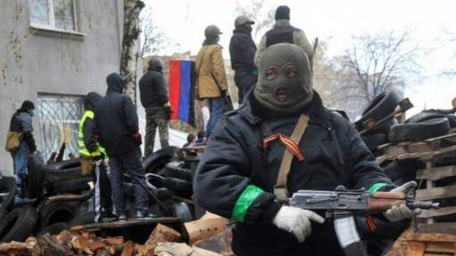 نشست اضطراری شورای امنیت در مورد اوکراین