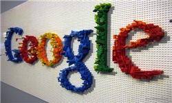 اعتراف گوگل به جاسوسی از ایمیل‌ کاربران