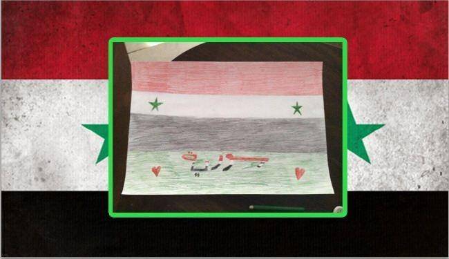پرچم سوریه از نگاه فرزند بشار اسد/عکس