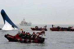 ابراز همدردی ایران برای حادثه کشتی مسافری