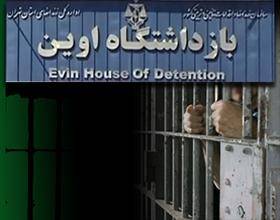 بیست و یک زندانی دیگر بند ۳۵۰ به اعتصاب غذا پیوستند