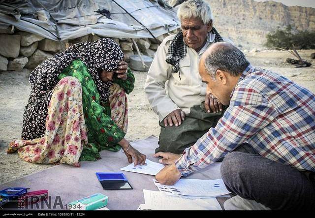 شناسنامه دار شدن خانواده بوشهری پس از ۷۴ سال (عکس)