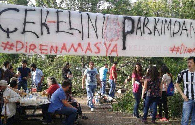 تکرار اعتراضاتی به شیوه جنبش پارک گزی در ترکیه