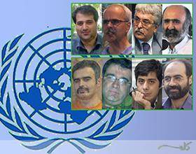 نامه سرگشاده ۸ زندانی سیاسی به بان‌کی‌مون؛ اعتراض به نسل‌کشی در فلسطین