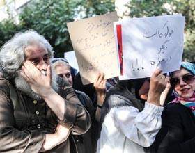 تجمع اعتراضی فعالان مدنی و تشکل های زنان در مقابل دفتر سازمان ملل در تهران