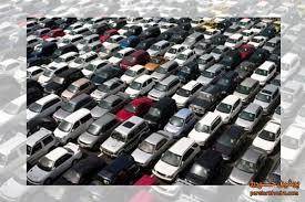 14:20 - آخرین قیمت انواع خودرو در بازار