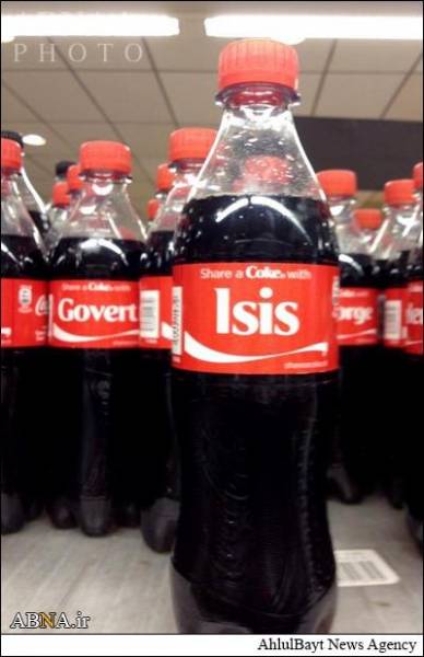 حمایت رسمی«کوکا کولا»از داعش/تصاویر