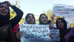 تجمع معترضین به اسید پاشی در تهران و اصفهان
