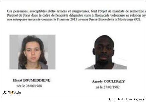 متهمان کشتن پلیس زن در فرانسه/عکس