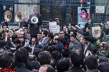 در ساعت اولیه تجمع اعتراضی امروز پرستاران ۱۰۰۰ نفر شرکت کرده بودند اما به تدریج تعداد معترضین که از شهرهای مختلف کشور خود را به تهران رسانده بودند به حدود ۲۰۰۰ نفر رسید