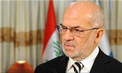 واکنش وزیر خارجه عراق به سخنان «یونسی»