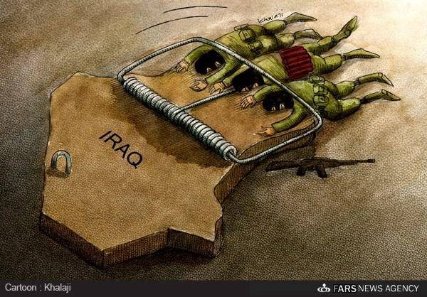 پاکسازی عراق از داعش/کاریکاتور