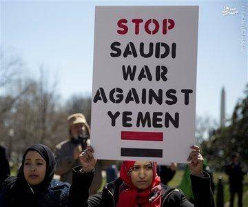 عکس/ کاخ سفید شاهد حمایت مسلمانان از یمن
