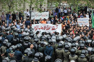 تجمع اعتراضی مقابل سفارت عربستان در تهران + تصاویر