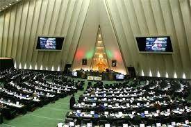 امضای طوماری برای انتشار هر چه سریعتر فکت شیت ایرانی