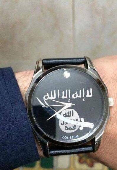 جدیدترین محصول داعش/عکس