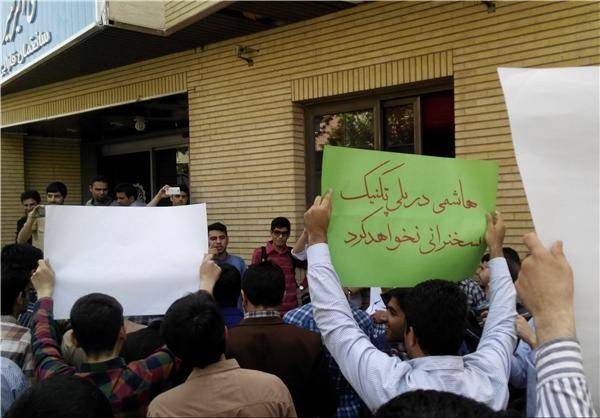 تجمع دانشجویان بسیجی دانشگاه امیرکبیر : رفسنجانی اجازه سخنرانی در این دانشگاه را ندارد