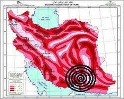 زلزله 4.4 ریشتری «کهنوج » در استان کرمان را لرزاند