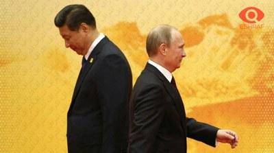 اندیشکده بروکینگز آمریکا: نقش چین در حمایت روسیه از توافق هسته‌ای ایران