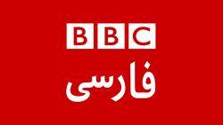 مشاور فرهنگی رئیس‌جمهور: بی‌بی‌سی فارسی مجوز فعالیت در ایران ندارد